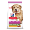 Hill's Science Diet Small & Mini Senior Vitality, alimento para perro senior razas pequeñas y mini 5.6Kg