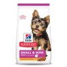 Hill's Science Diet Small & Mini Puppy, alimento para perro cachorro razas pequeñas y mini 5.6Kg